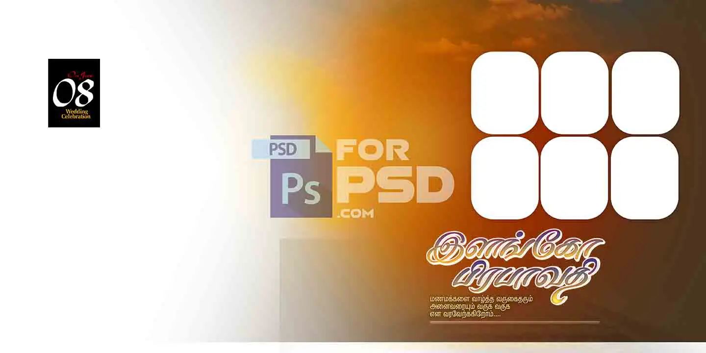 Image Preview